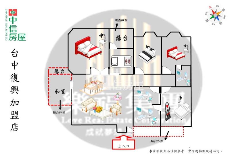 (寶璽公園爵邸)正五期文心森林公園寶璽公園爵邸房屋室內格局與周邊環境