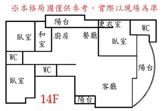 站前casa高樓層四房平車房屋室內格局與周邊環境