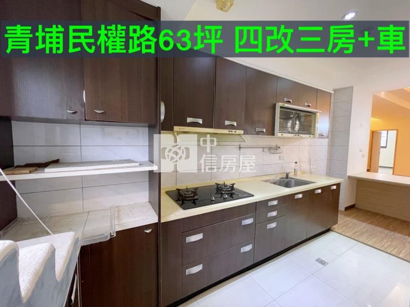 近A20中壢清境3+1房車房屋室內格局與周邊環境