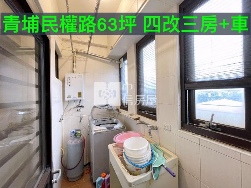 近A20中壢清境3+1房車房屋室內格局與周邊環境