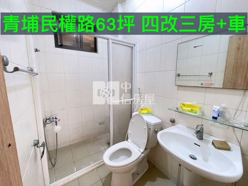 近A20中壢清境3+1房車房屋室內格局與周邊環境