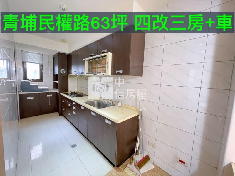 近A20中壢清境3+1房車房屋室內格局與周邊環境