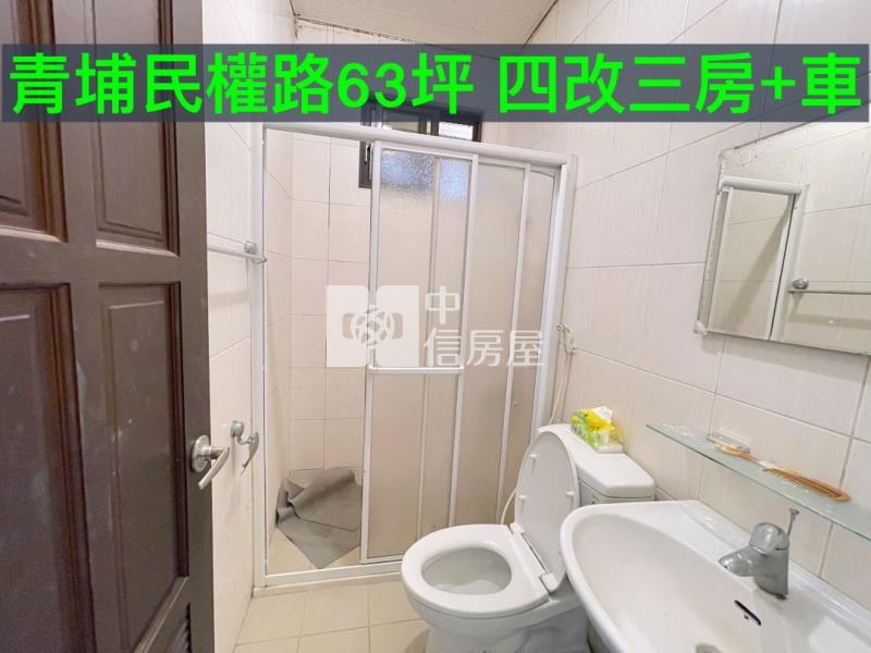 近A20中壢清境3+1房車房屋室內格局與周邊環境