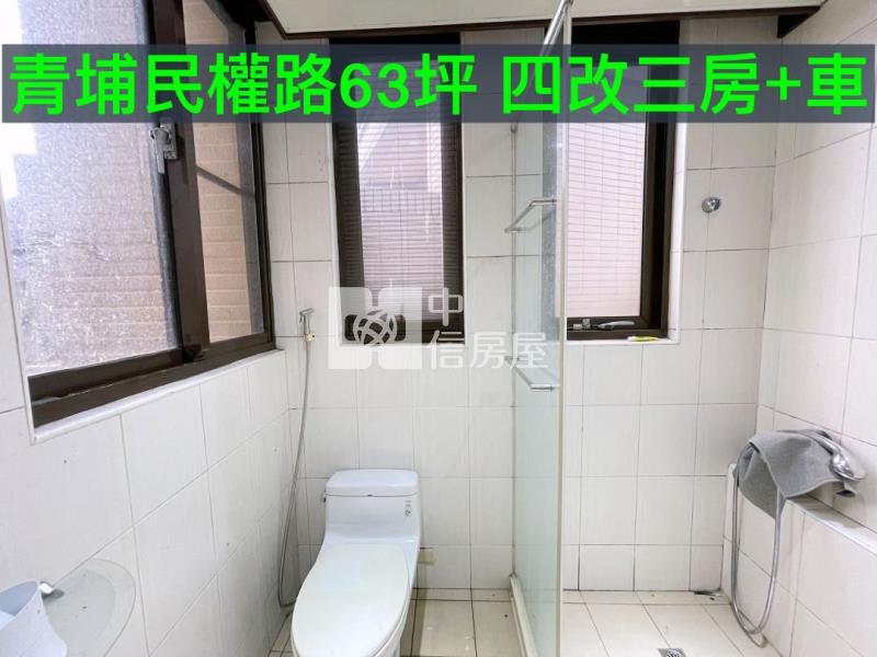 近A20中壢清境3+1房車房屋室內格局與周邊環境