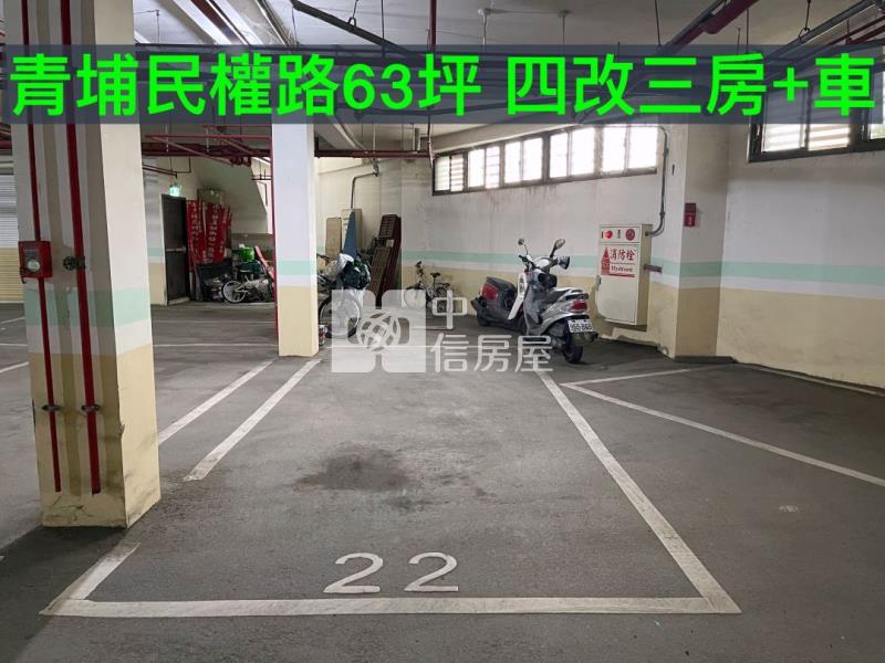 近A20中壢清境3+1房車房屋室內格局與周邊環境