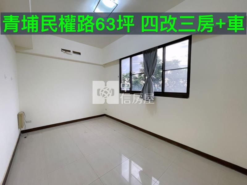 近A20中壢清境3+1房車房屋室內格局與周邊環境