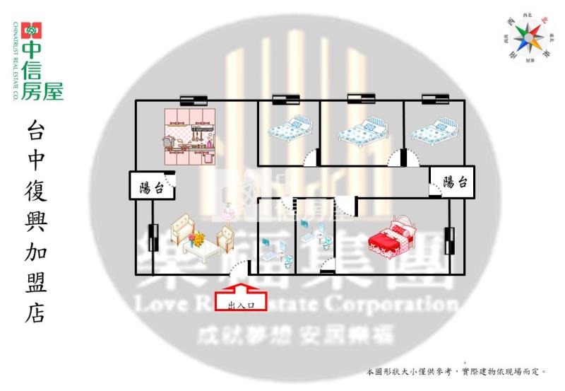 (廣三大時代)工學商圈大四房平車房屋室內格局與周邊環境