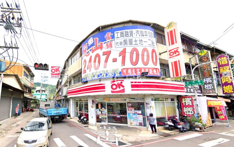 太平.有廠登.三照.丙建暨農牧廠住房屋室內格局與周邊環境