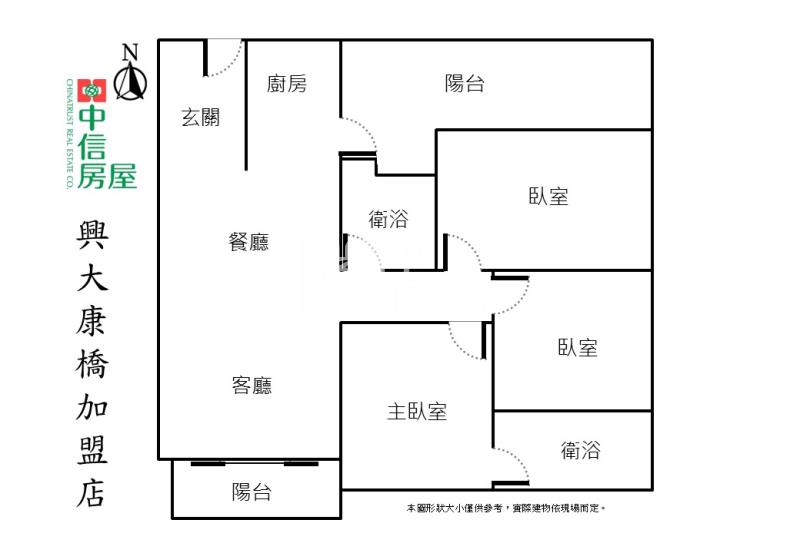 樹義學區10年屋朝南大三房平車房屋室內格局與周邊環境