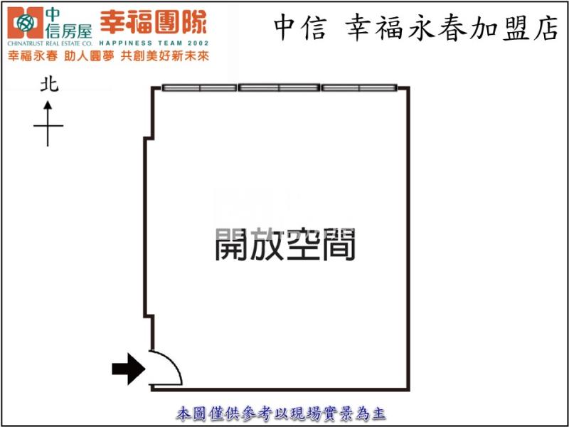 三采企業大樓超值商辦房屋室內格局與周邊環境