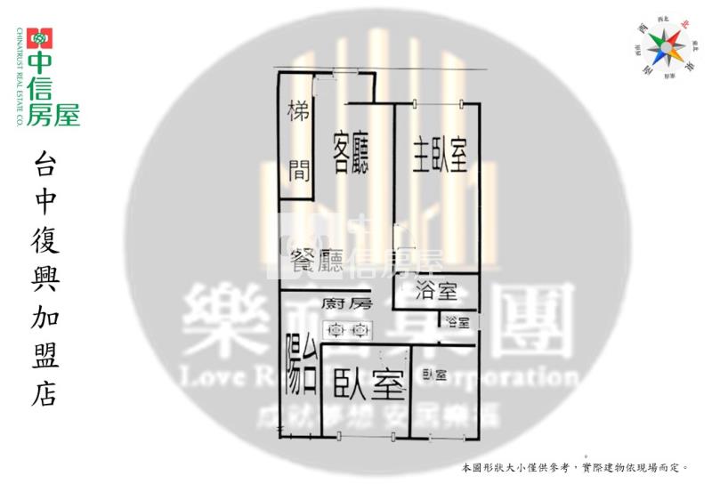 近好市多&崇倫公園3房美寓房屋室內格局與周邊環境