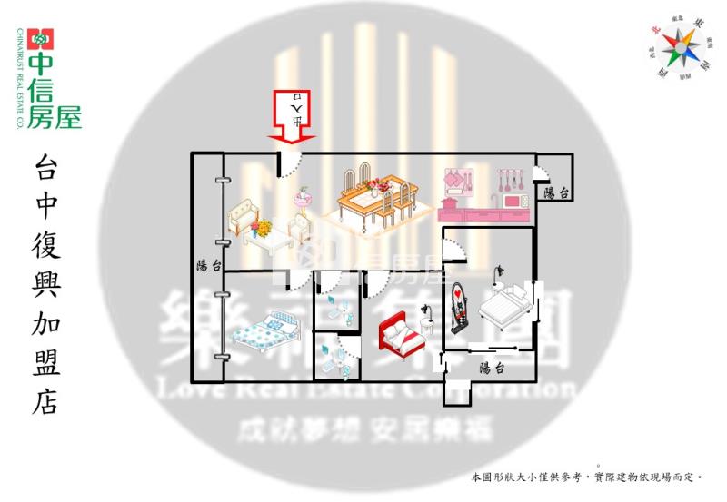 審計新村大空間3房溫馨美寓房屋室內格局與周邊環境