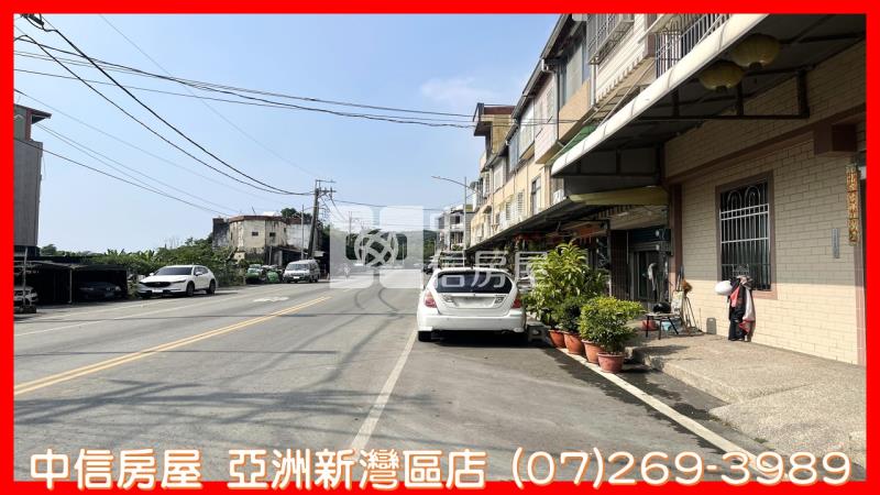 林園金潭國小邊透天平房(建地)房屋室內格局與周邊環境