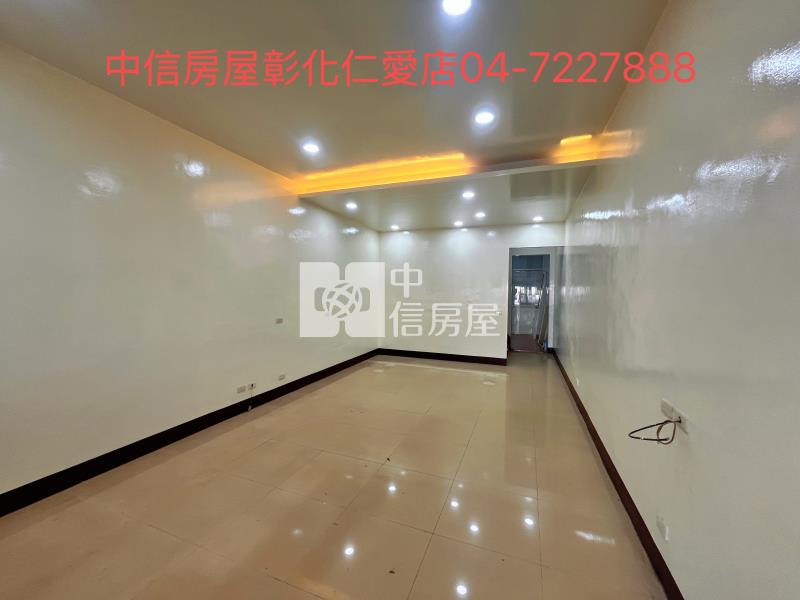 彰水路優質透天房屋室內格局與周邊環境