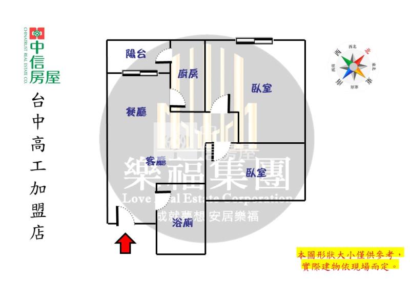 鄉林凱撒震後溫馨兩房車位房屋室內格局與周邊環境