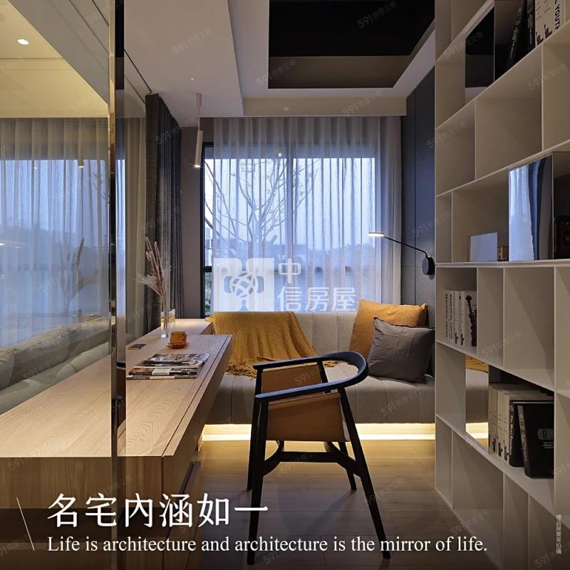 新業微丘森鄰房屋室內格局與周邊環境