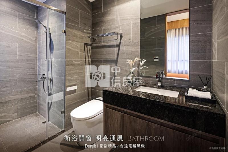 新業微丘森鄰房屋室內格局與周邊環境