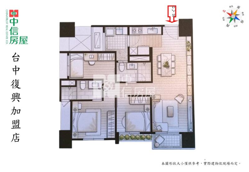 新業微丘森鄰房屋室內格局與周邊環境