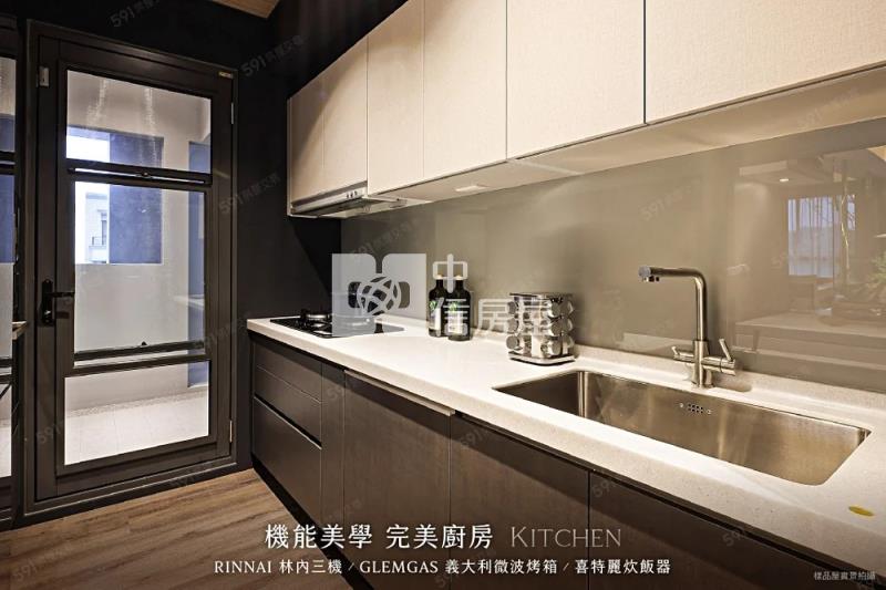 新業微丘森鄰房屋室內格局與周邊環境