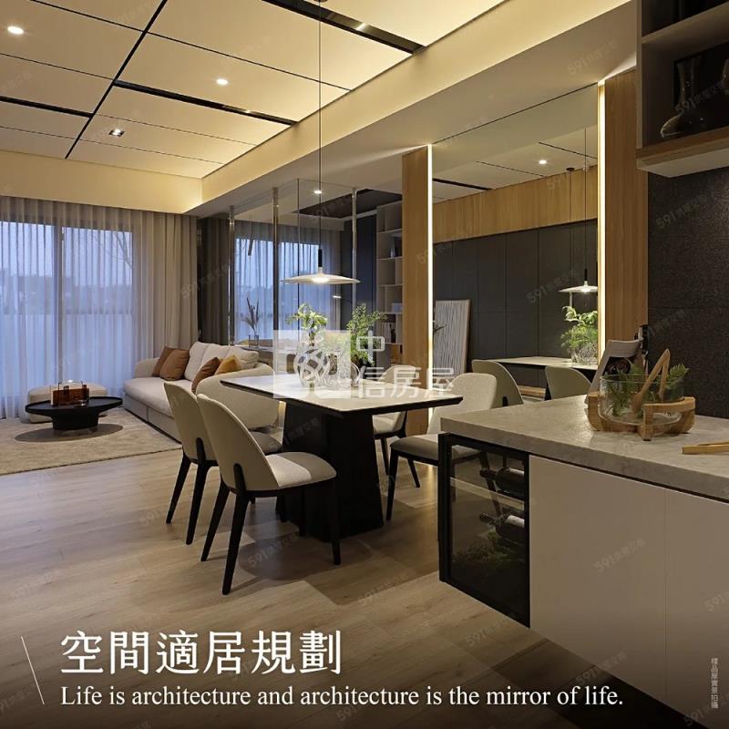 新業微丘森鄰房屋室內格局與周邊環境