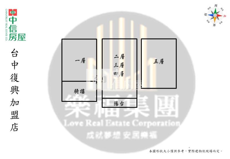正河南路逢甲商圈高投報透店房屋室內格局與周邊環境