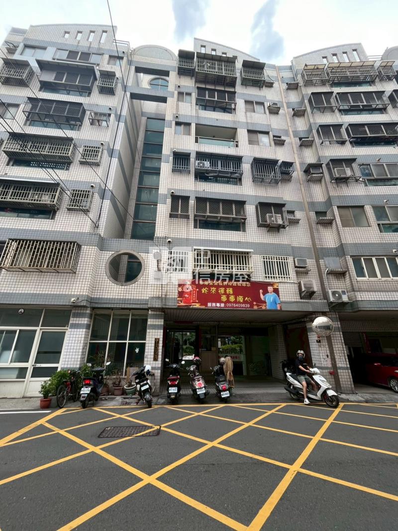 園中園三房華夏房屋室內格局與周邊環境