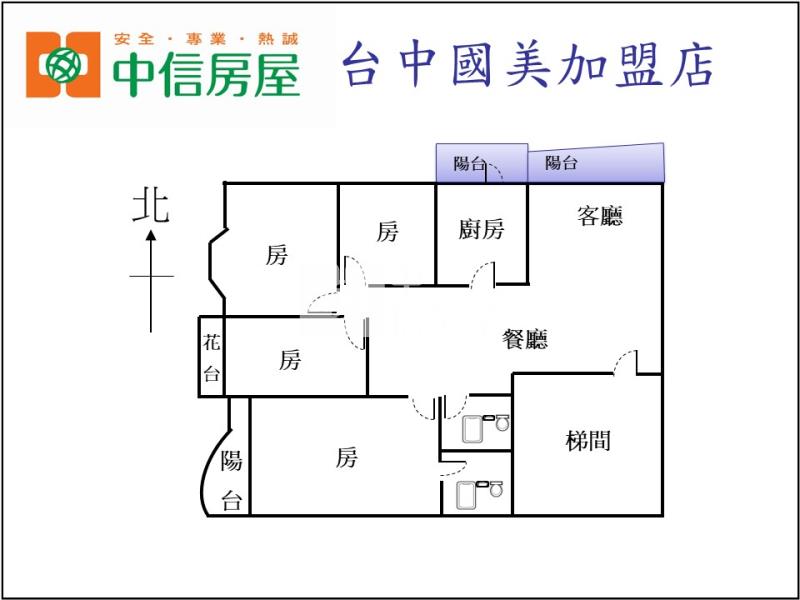 五期邊間景觀大四房房屋室內格局與周邊環境