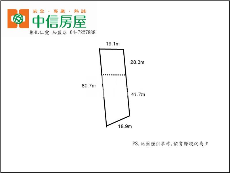 永年高中雙面臨路田地房屋室內格局與周邊環境