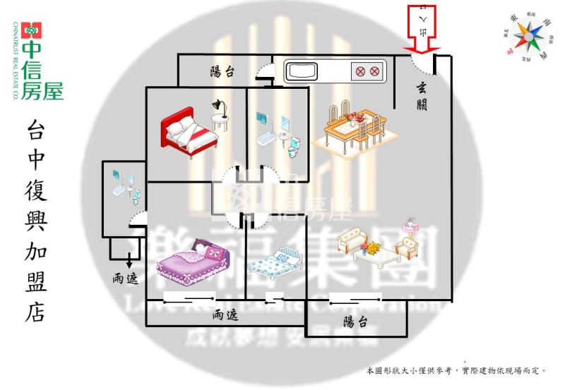 (鉅虹曙光之旅一期)新光特區朝南三房平車美屋房屋室內格局與周邊環境