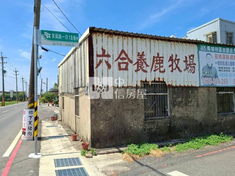 新屋東福路精緻農業資材室B房屋室內格局與周邊環境