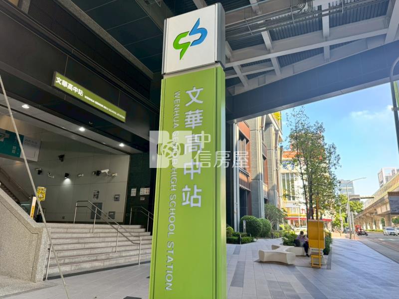 近文華高中捷運|河南&長安路口~8米面寬金店面房屋室內格局與周邊環境