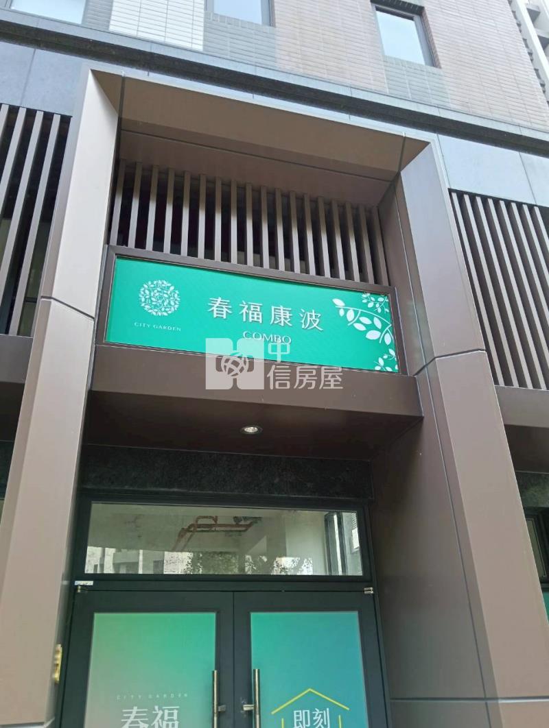 正環中路三段樓店房屋室內格局與周邊環境