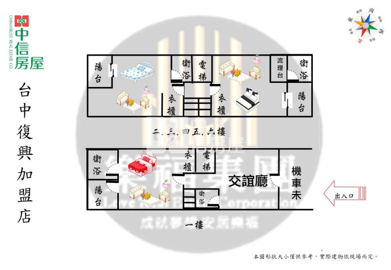 水湳經貿電梯收租聖品房屋室內格局與周邊環境