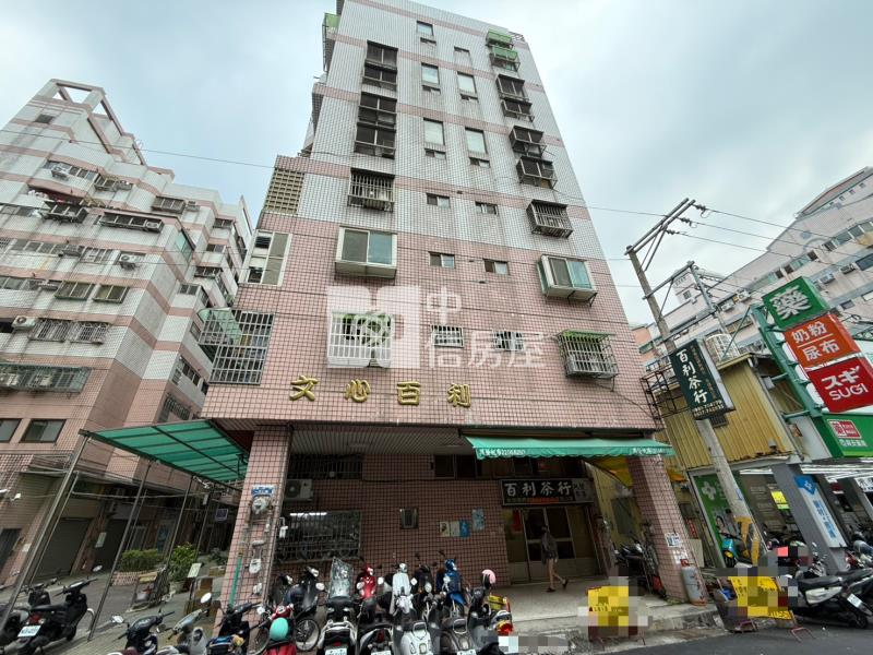 文心百利樓店房屋室內格局與周邊環境