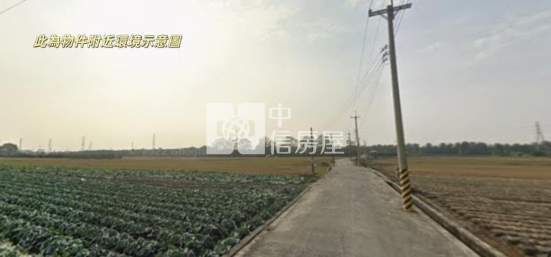 1I72彰化溪州農地房屋室內格局與周邊環境