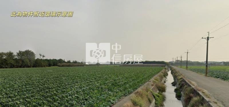 1I72彰化溪州農地房屋室內格局與周邊環境