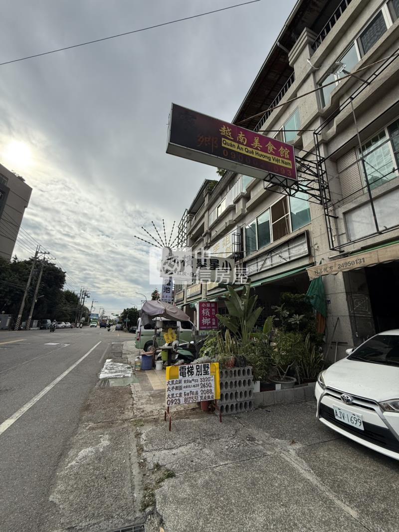 (鼎天麗地)獨家-修平科大旁黃金透店房屋室內格局與周邊環境