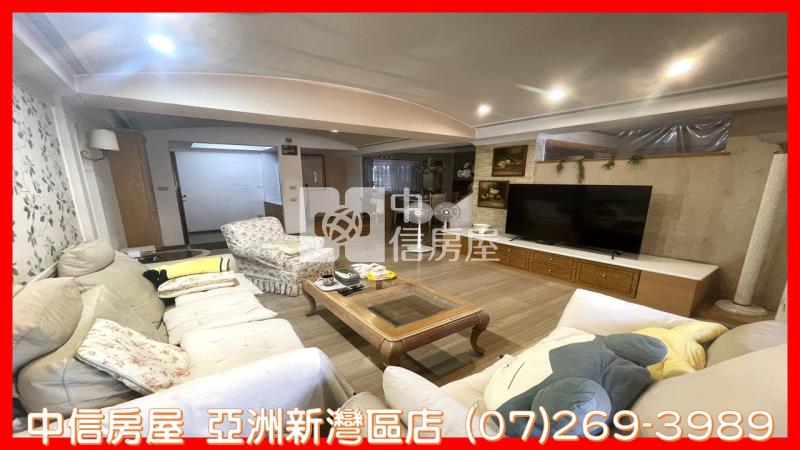 文化中心~四維國小雙平車華廈房屋室內格局與周邊環境