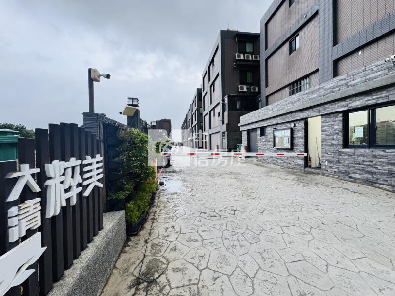 大清粹美孝親美透天|近66道路房屋室內格局與周邊環境