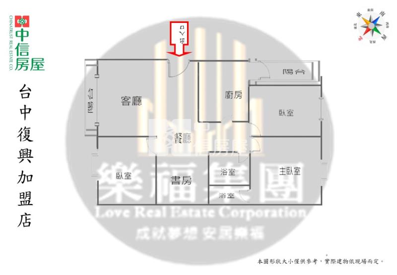 (南京大廈)工學商圈~溫馨裝潢4房美屋房屋室內格局與周邊環境