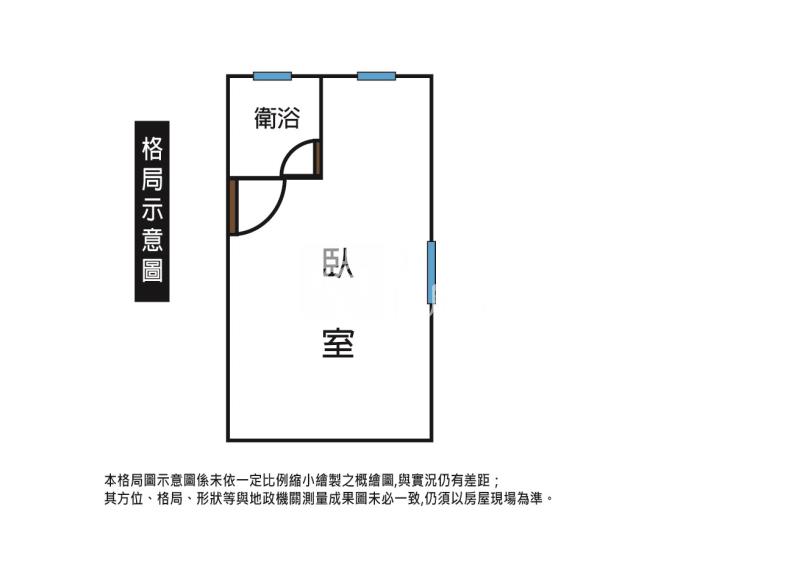中興大學旁收租置產首選房屋室內格局與周邊環境
