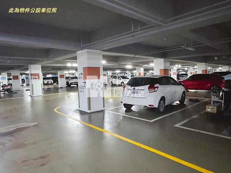 1I74 A7皇翔歡喜城屋主誠售房屋室內格局與周邊環境