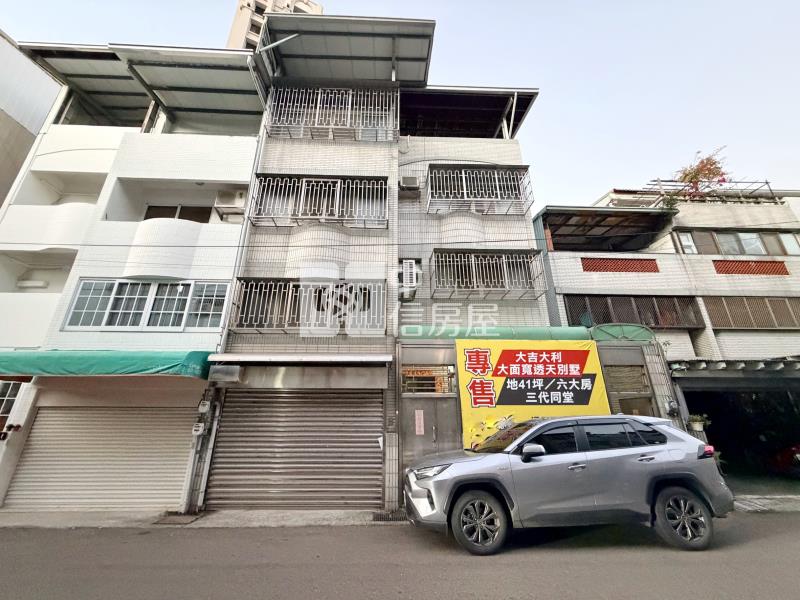 台中高工地41坪臨路大別墅房屋室內格局與周邊環境