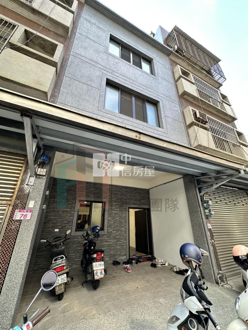 【豐禾】中壢A21河岸公園整新電梯透天房屋室內格局與周邊環境