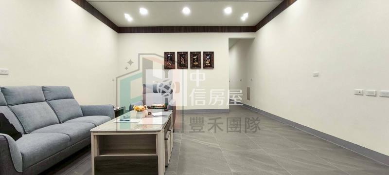 【豐禾】中壢A21河岸公園整新電梯透天房屋室內格局與周邊環境