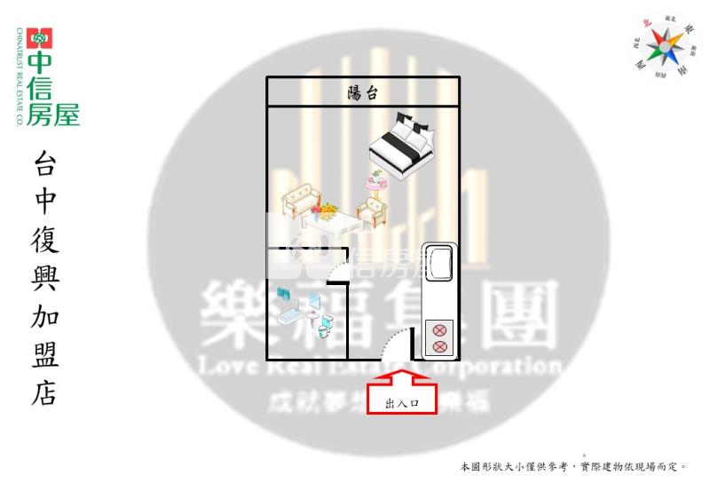 大墩學區黎明商圈大套房房屋室內格局與周邊環境