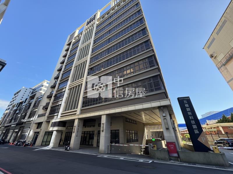 【豐禾】楊梅近交流道乙工廠辦大樓房屋室內格局與周邊環境