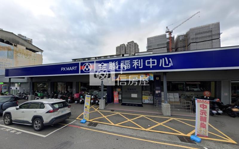 一中+新民商圈 金透店房屋室內格局與周邊環境