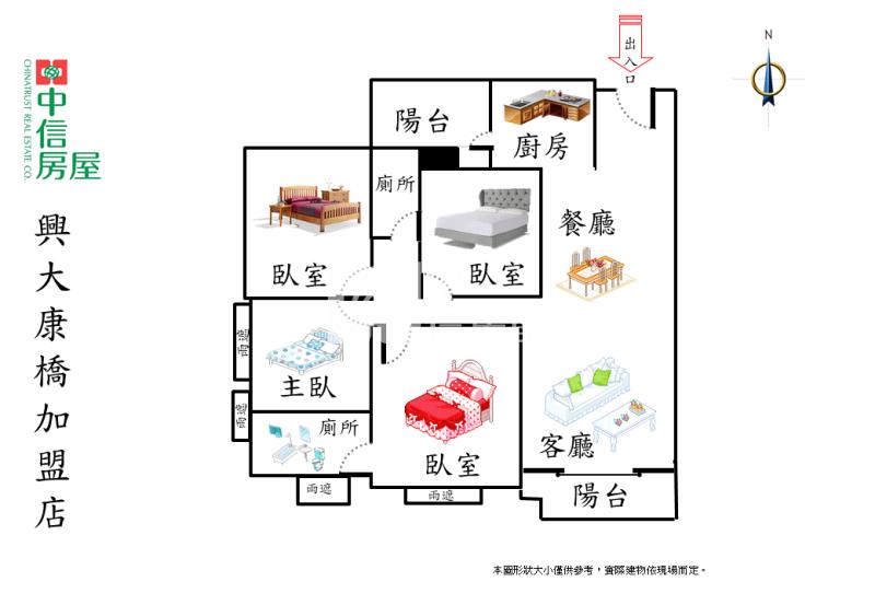登陽森濤輕屋齡朝南四房雙平車美廈房屋室內格局與周邊環境