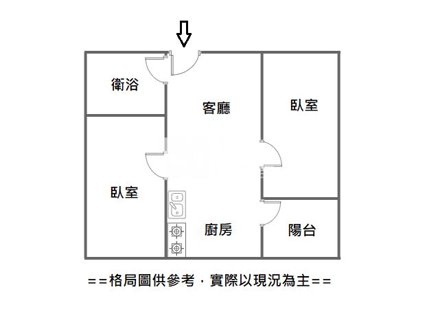 【神馬】青埔高鐵A18高樓層景觀2房車房屋室內格局與周邊環境